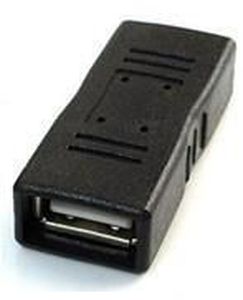 GEMBIRD USB 2.0 coupler black
