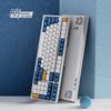 Royal Kludge RK98 Klein Blue Wireless Mechanical Keyboard | 98%, Hot-swap, Blue switches, US