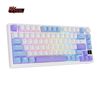 Royal Kludge RK M75 RGB Taro Milk wireless keyboard | 75%, Hot-swap, Silver switches, US