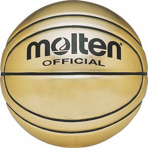 Krepšinio kamuolys MOLTEN BG-SL7