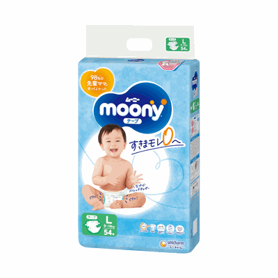 MOONY sauskelnės AIRFIT, L, 9-14 kg N54