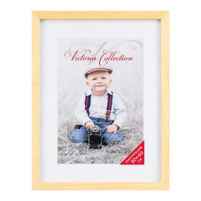 Cubo photo frame 30x40, neutral (VF2276)