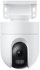 Xiaomi Outdoor Camera CW400, 4MP, Wi-Fi - lauko stebėjimo kamera