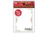 KMC Standard Sleeves - Character Guard Gold - 60 oversized Sleeves