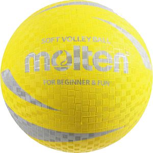 Tinklinio Kamuolys "Molten" Softball Geltonas S2Y1250-Y