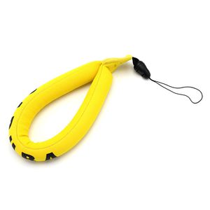 Caruba Floating Banana Yellow