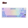 Royal Kludge RK M75 RGB Taro Milk wireless keyboard | 75%, Hot-swap, Brown switches, US