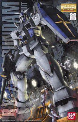 MG 1/100 RX-78-3 G-3 GUNDAM Ver. 2.0