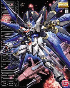 MG 1/100 STRIKE FREEDOM GUNDAM BL