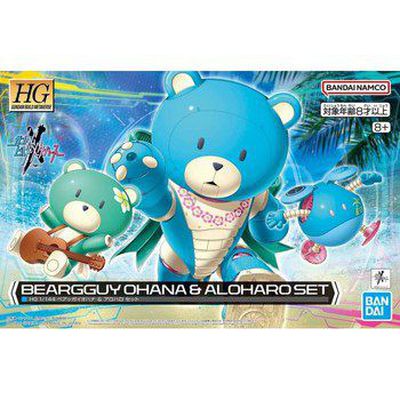 HGBM 1/144 BEARGGUY OHANA  and  ALOHARO SET