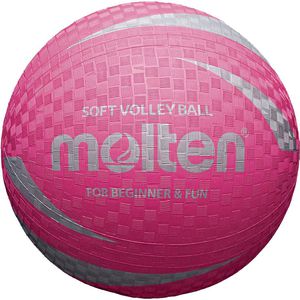 Tinklinio Kamuolys "Molten" Softball Rožinis S2V1250-P
