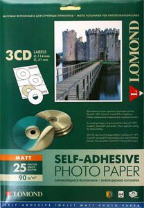 Lipnus popierius lipdukams Lomond Self Adhesive Inkjet Photo Paper Matinis A4 25 lapai x3CD 114/41mm