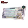 Royal Kludge RK N80 RGB Pearly Dawn wireless keyboard |75%, Hot-swap, Red switches, US