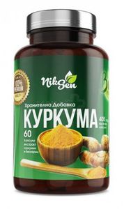 Maisto papildas NIKSEN KURKUMA N60 (Ciberžolė+kurkumino ekstraktas+pipirų ekstraktas)