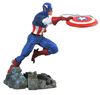 Captain America Statue | 28 cm