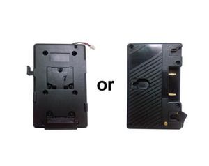 Battery Plate for PVM220S Series Monitor (V-Mount)