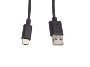Lanberg Cable USB-C -> USB-A M/M 1M 2.0 black