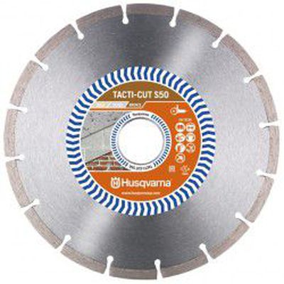 Deimantinis diskas betonui HUSQVARNA TACTI-CUT S50 125x22,2mm