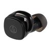 Audio Technica ATH-SQ1TWBK wireless headphones (Black)