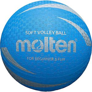 Tinklinio Kamuolys "Molten Softball" Mėlynas S2V1250-C