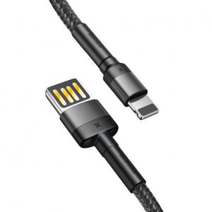 Baseus Cafule 2.4A 1m Lightning (Special Edition) - greito įkrovimo kabelis, pilka / juoda