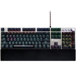 Canyon Nightfall Black Wired Mechanical Gaming US/RU Keyboard with 104 switches | 60 million times key life | 22 types of lights | Removable magnetic wrist rest | 4 Multifunctional control knob | Trigger actuation 1.5mm | 1.6m Braided cable | Size: 435x125x37.47mm, 840g