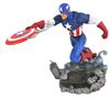 Captain America Statue | 28 cm