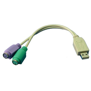 Logilink USB to PC adapter