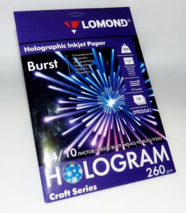 Fotopopierius Lomond Hologram Techno Art Photo Paper Burst 260 g/m2 A4, 10 lapų