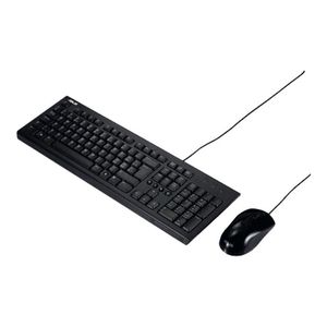 Klaviatūra+pelė Asus U2000 Keyboard and Mouse Set, Wired, Mouse included, RU, Black