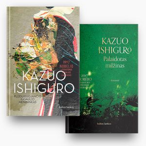 Kazuo Ishiguro 2 knygų rinkinys: Plūduriuojančio pasaulio menininkas + Palaidotas milžinas