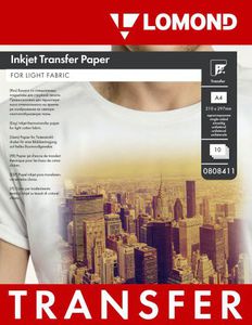 Termopernešimo popierius Lomond Thermotransfer Inkjet Paper A4, 10 lapų, šviesiems audiniams
