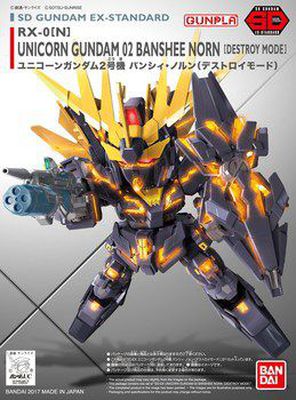 SDEX UNICORN GUNDAM 02 BANSHEE NORN[DESTROY MODE]