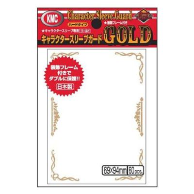 KMC Standard Sleeves - Character Guard Gold - 60 oversized Sleeves