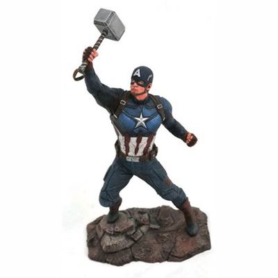 MARVEL Gallery Avengers Endgame - Captain America statula | 23 cm