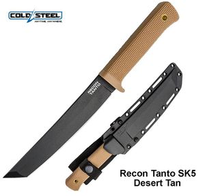 Taktinis Peilis Cold Steel Recon Tanto SK5 Desert Tan MLP išsiun