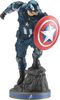 Marvel Gamerverse Avengers: Captain America Statue | 20 cm