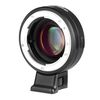 NF E MF Lens Mount Adapter 2 stop