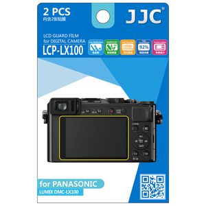 JJC LCP LX100 Screenprotector