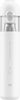 Xiaomi Mi Vacuum Cleaner Mini, White - belaidis dulkių siurblys