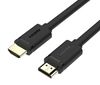 Unitek Cable HDMI M/M 1.5M v2.0 , gold, basic; Y-C137M