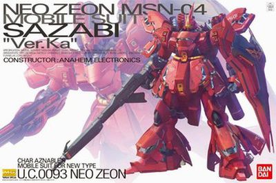 Figurka kolekcjonerska BANDAI MG 1/100 MSN-04 SAZABI Ver.Ka 18cm