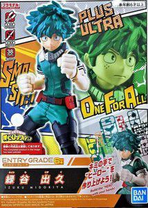 ENTRY GRADE MY HERO ACADEMIA IZUKU MIDORIYA