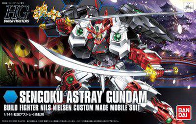 HGBF 1/144 SENGOKU ASTRAY GUNDAM collectible figurine