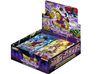 Dragon Ball Super Card Game - Zenkai Series - Fighter's Ambition Booster Display (24 Packs)