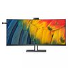 Philips Monitor 40B1U6903CH/00 40 ", IPS, 5K2K, 5120 x 2160, 21:9, 4 ms, 300 cd/m², HDMI ports quantity 2, 75 Hz