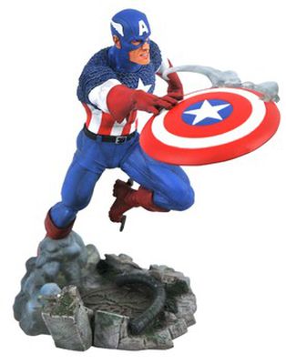 Captain America statula | 28 cm