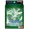 Digimon Card Game - Starter Deck ST18 Guardian Vortex