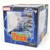 Marvel Gallery The Mighty Thor Statue | 20 cm