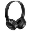 Panasonic wireless headset RB-HF420BE-K, black